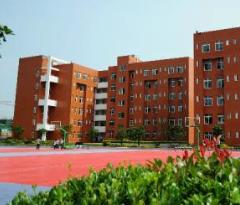 清鎮(zhèn)中等職業(yè)技術學校