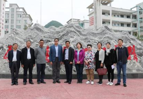 六盤水千惠職業(yè)技術(shù)學(xué)校