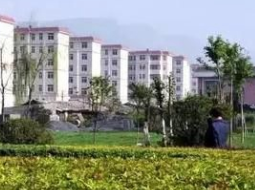 六盤水市復興職業(yè)技術學校