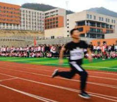 六盤水市復興職業(yè)技術學校