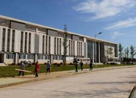 六盤水市復興職業(yè)技術學校