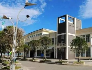 六盤水市民族職業(yè)技術(shù)學(xué)校