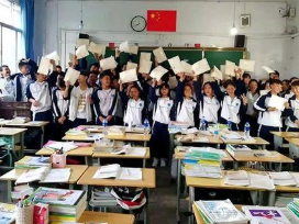 六盤水市民族職業(yè)技術(shù)學(xué)校