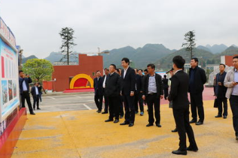 六盤水市民族職業(yè)技術(shù)學(xué)校