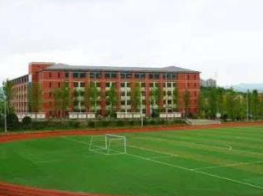 貴州工業(yè)職業(yè)技術(shù)學(xué)院中專部