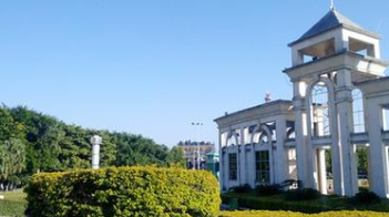 貴陽市長城職校