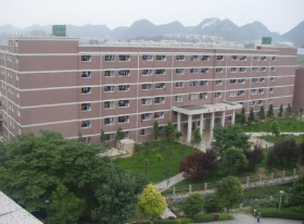 貴陽女子職業(yè)學(xué)校