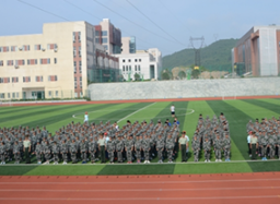 貴州機械職業(yè)技術(shù)學校