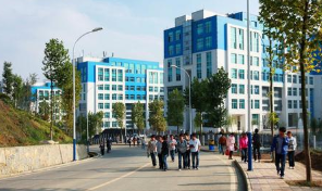 貴州機械職業(yè)技術(shù)學校