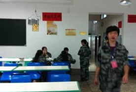 中國(guó)鋁業(yè)貴州高級(jí)技工學(xué)校