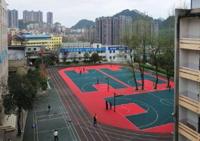 貴陽(yáng)鐵路高級(jí)技工學(xué)校