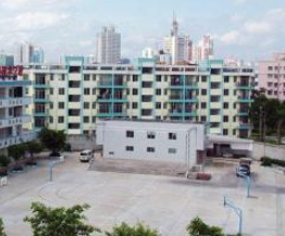 六盤水理工職業(yè)技術(shù)學校