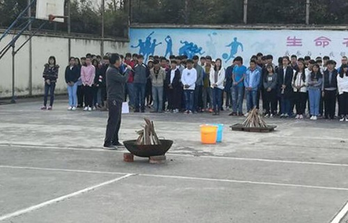 昆明市化工技工學(xué)校