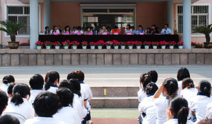 從江縣職業(yè)技術(shù)學(xué)校