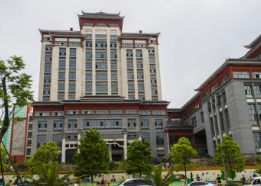 凱里第一中等職業(yè)技術(shù)學(xué)校