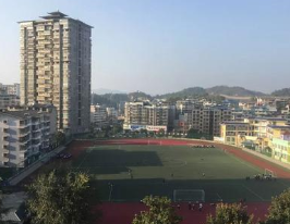 凱里第一中等職業(yè)技術(shù)學(xué)校