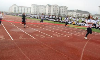 凱里第一中等職業(yè)技術(shù)學(xué)校