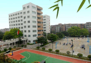 貴州貴陽中山科技學(xué)校