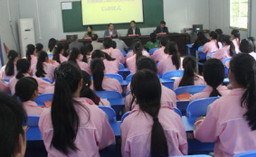 貴陽(yáng)經(jīng)濟(jì)技術(shù)學(xué)校