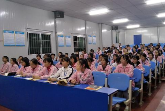 貴陽(yáng)經(jīng)濟(jì)技術(shù)學(xué)校