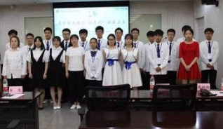 貴陽(yáng)振華藝術(shù)師范職校