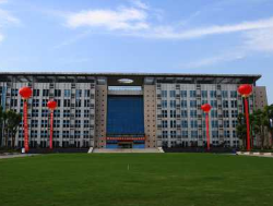 貴陽工具廠技工學(xué)校