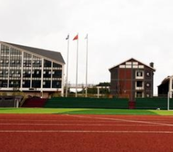 清鎮(zhèn)市衛(wèi)生職業(yè)技術學校