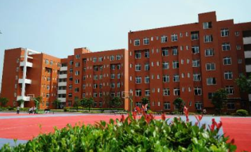 清鎮(zhèn)市衛(wèi)生職業(yè)技術學校