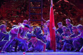 遵義市雜技藝術(shù)學(xué)校