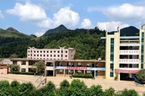 安順民族職業(yè)技術(shù)學校