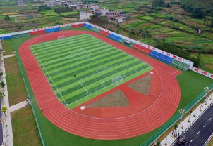 安順民族職業(yè)技術(shù)學校