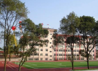 安順民族職業(yè)技術(shù)學校