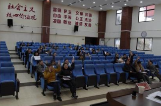 遵義市體育運(yùn)動(dòng)學(xué)校