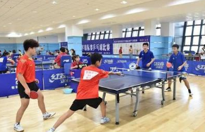 遵義市體育運(yùn)動(dòng)學(xué)校