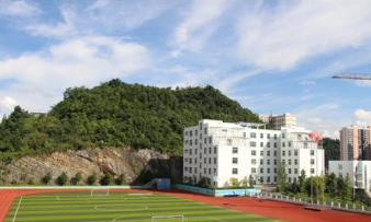 六枝特區(qū)職業(yè)技術(shù)學(xué)校