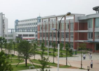 六枝特區(qū)職業(yè)技術(shù)學(xué)校