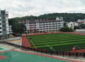 麻江縣中等職業(yè)技術(shù)學校