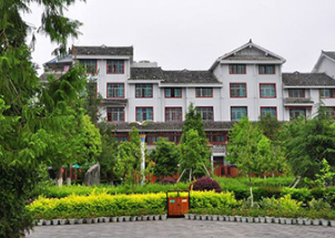 岑鞏中等職業(yè)技術(shù)學(xué)校