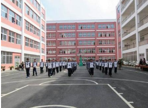 岑鞏中等職業(yè)技術(shù)學(xué)校