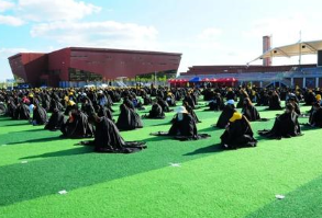 丹寨縣中等職業(yè)技術(shù)學(xué)校