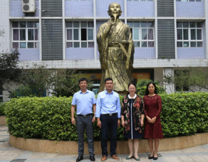 甕安鴻翔中等職業(yè)技術(shù)學校