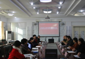 甕安鴻翔中等職業(yè)技術(shù)學校