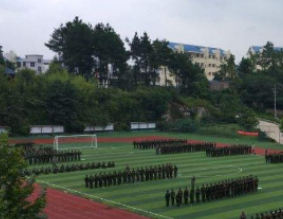 貴州省龍里中等職業(yè)學校