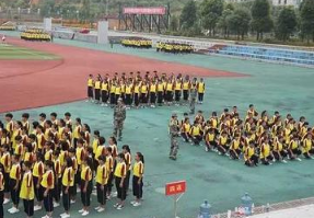 貴州省龍里中等職業(yè)學校