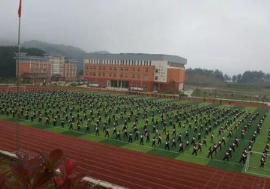 貴州省黔東南州國防學(xué)校