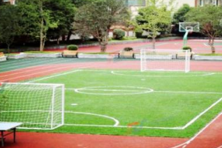 貴州省黔東南州國防學(xué)校