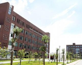 貴州航空職業(yè)技術(shù)學(xué)院