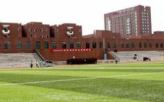 貴州航空職業(yè)技術(shù)學(xué)院