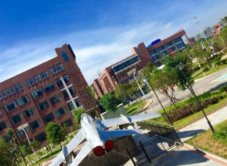 貴州航空職業(yè)技術(shù)學(xué)院