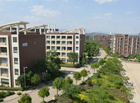 貴州工商職業(yè)學(xué)院中專